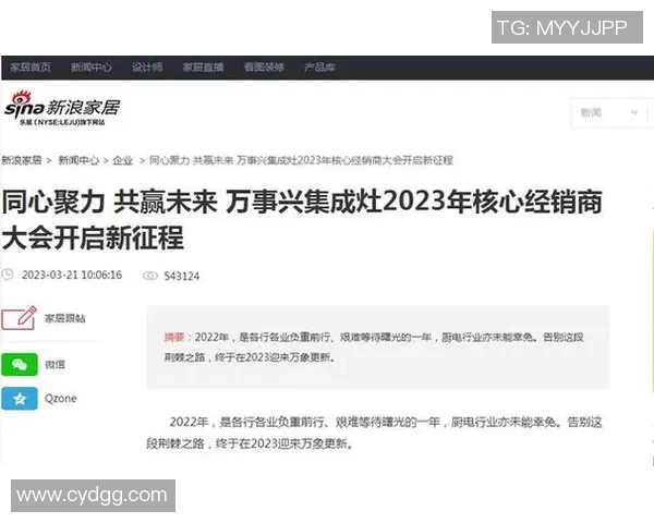 西安羽毛球队实力飙升再创佳绩引发全国关注与热议